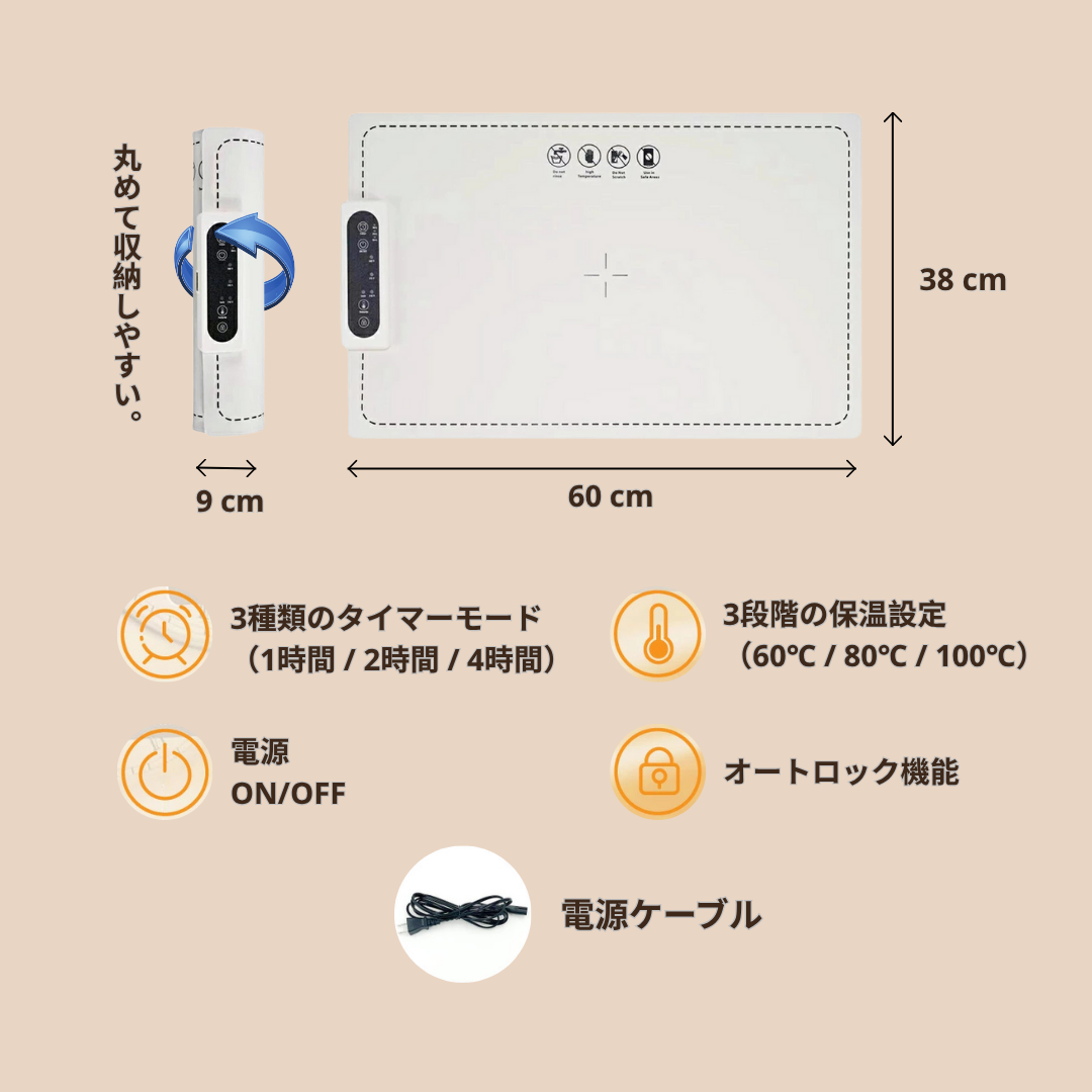 Shopitto™ホットテーブルプレート【ランキング第1位 】