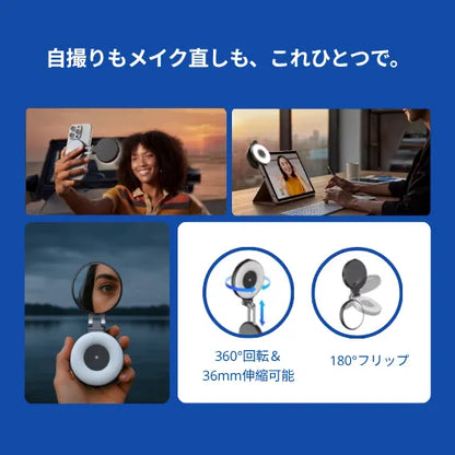 Shopitto™TELESIN MagSafeカメラアシスト