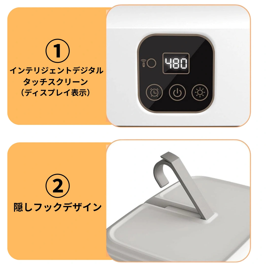 【ポータブル衣類乾燥機・QuickDryer  クイックドライヤー】Shopitto™