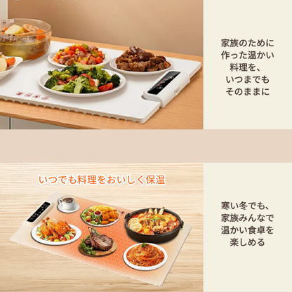 Shopitto™ホットテーブルプレート【ランキング第1位 】