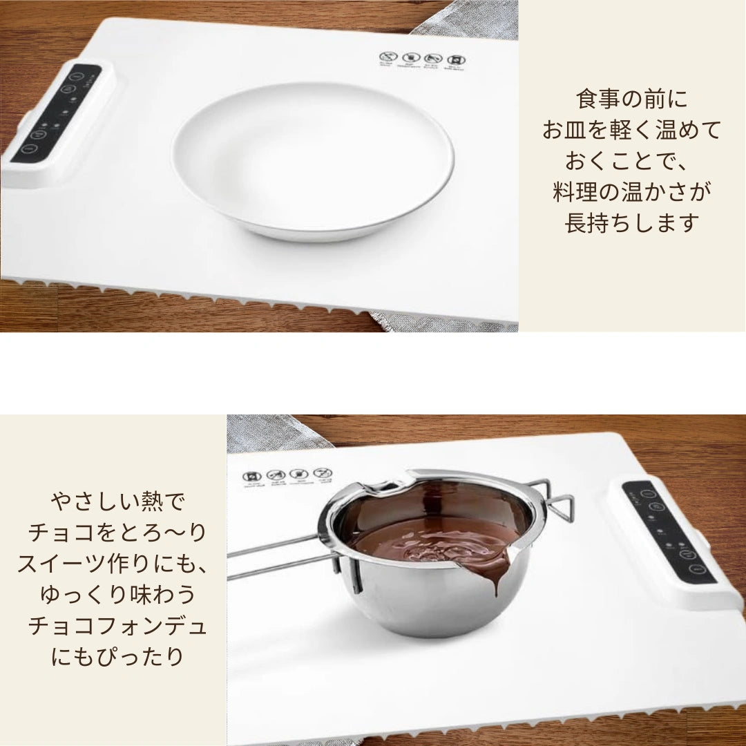 Shopitto™保温プレート【ランキング第1位 】