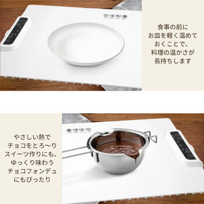 Shopitto™保温プレート【ランキング第1位 】