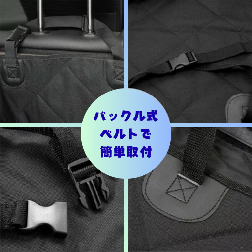 【SUV・ミニバン専用】Shopitto™トランクマット