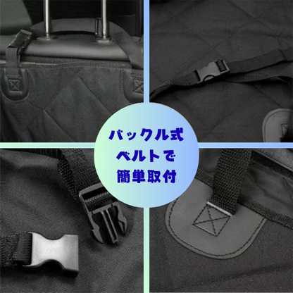 【SUV・ミニバン専用】Shopitto™トランクマット