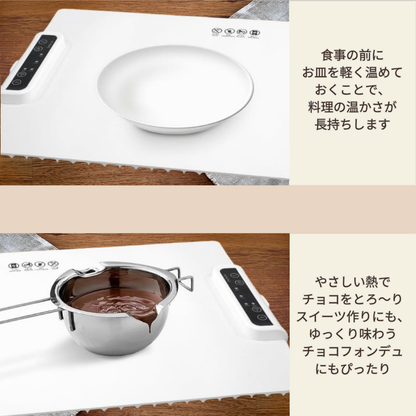 Shopitto™ホットテーブルプレート【ランキング第1位 】