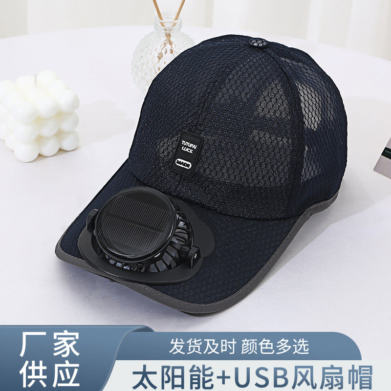 Shopitto™ CoolBreeze