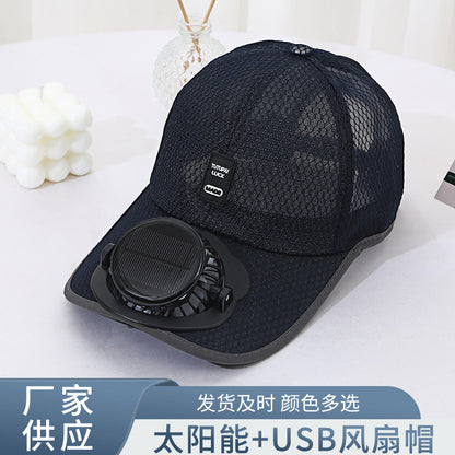 Shopitto™ CoolBreeze